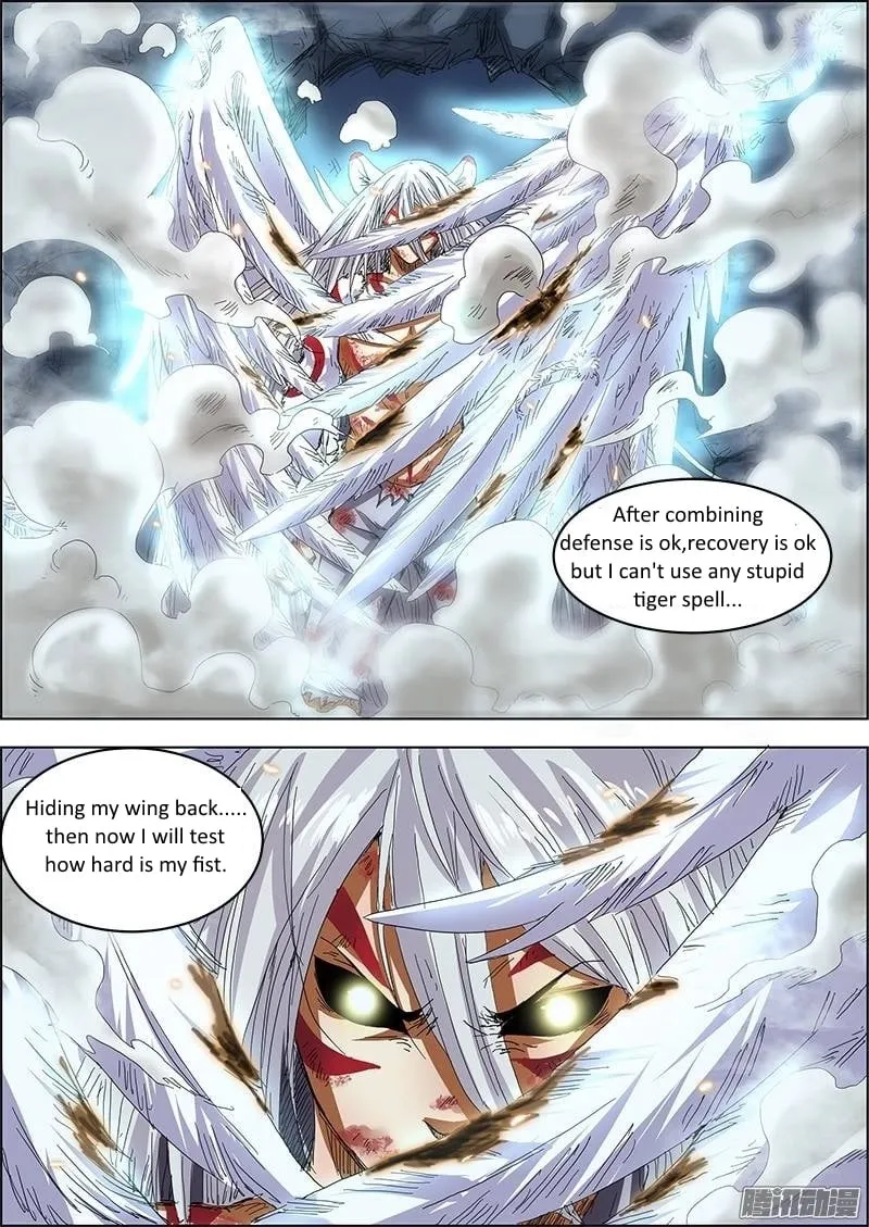 Yu Ling Shi Chapter 24 page 3 - 