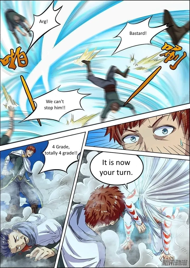Yu Ling Shi Chapter 24 page 4 - 