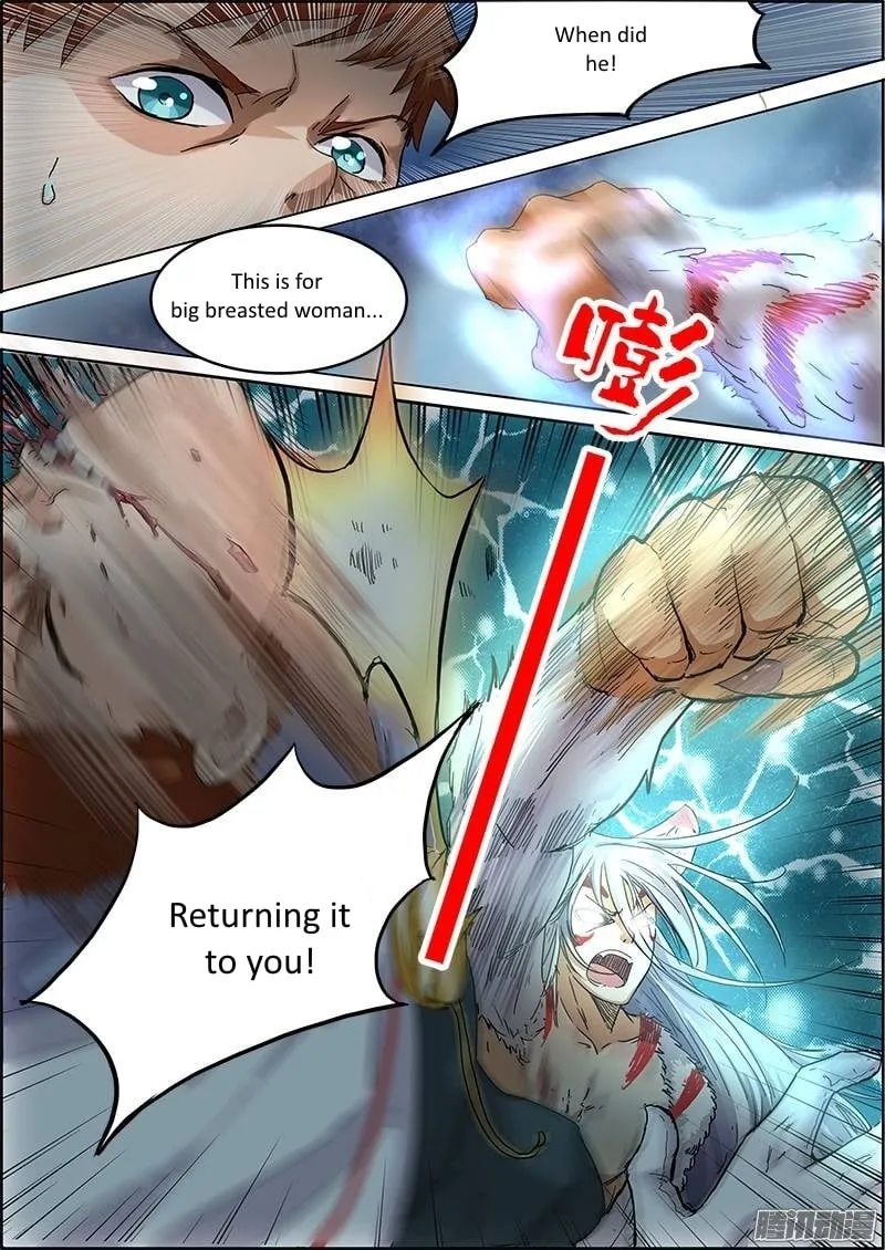 Yu Ling Shi Chapter 24 page 5 - 
