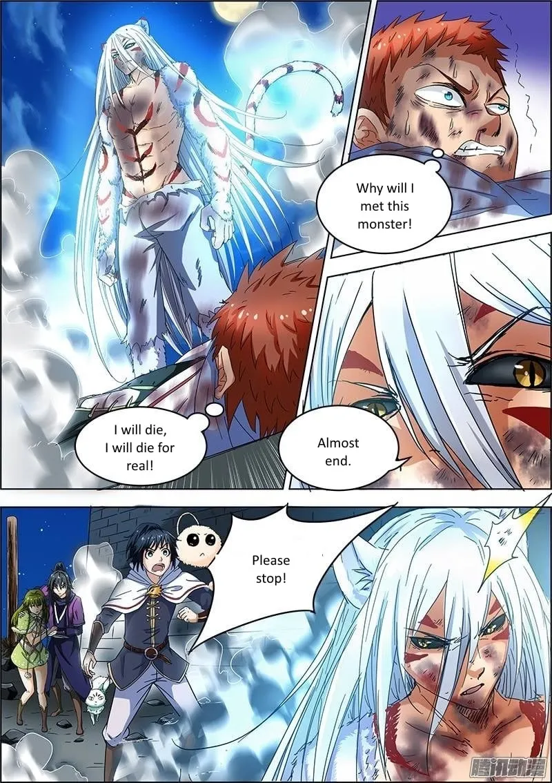 Yu Ling Shi Chapter 25 page 1 - 