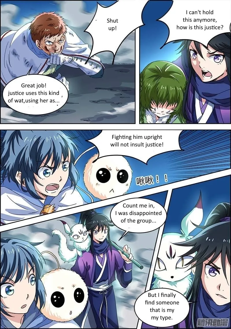 Yu Ling Shi Chapter 25 page 2 - 