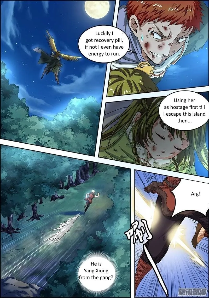 Yu Ling Shi Chapter 26 page 1 - 