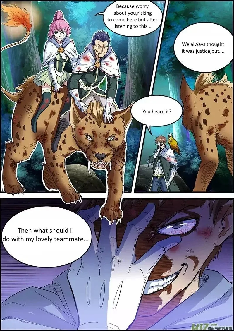 Yu Ling Shi Chapter 26 page 3 - 