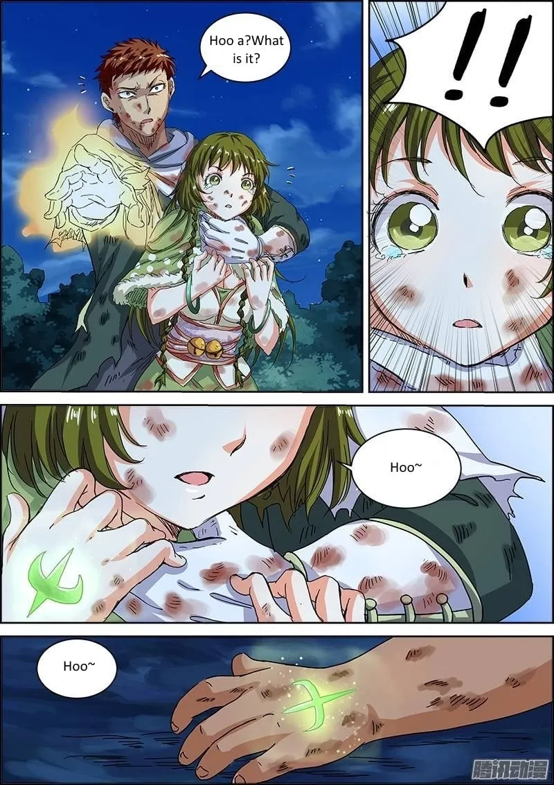 Yu Ling Shi Chapter 27 page 2 - 