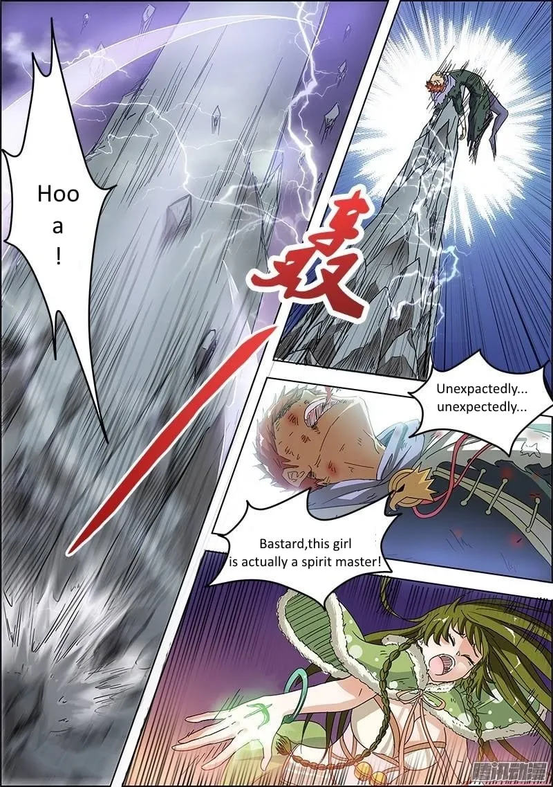 Yu Ling Shi Chapter 27 page 3 - 
