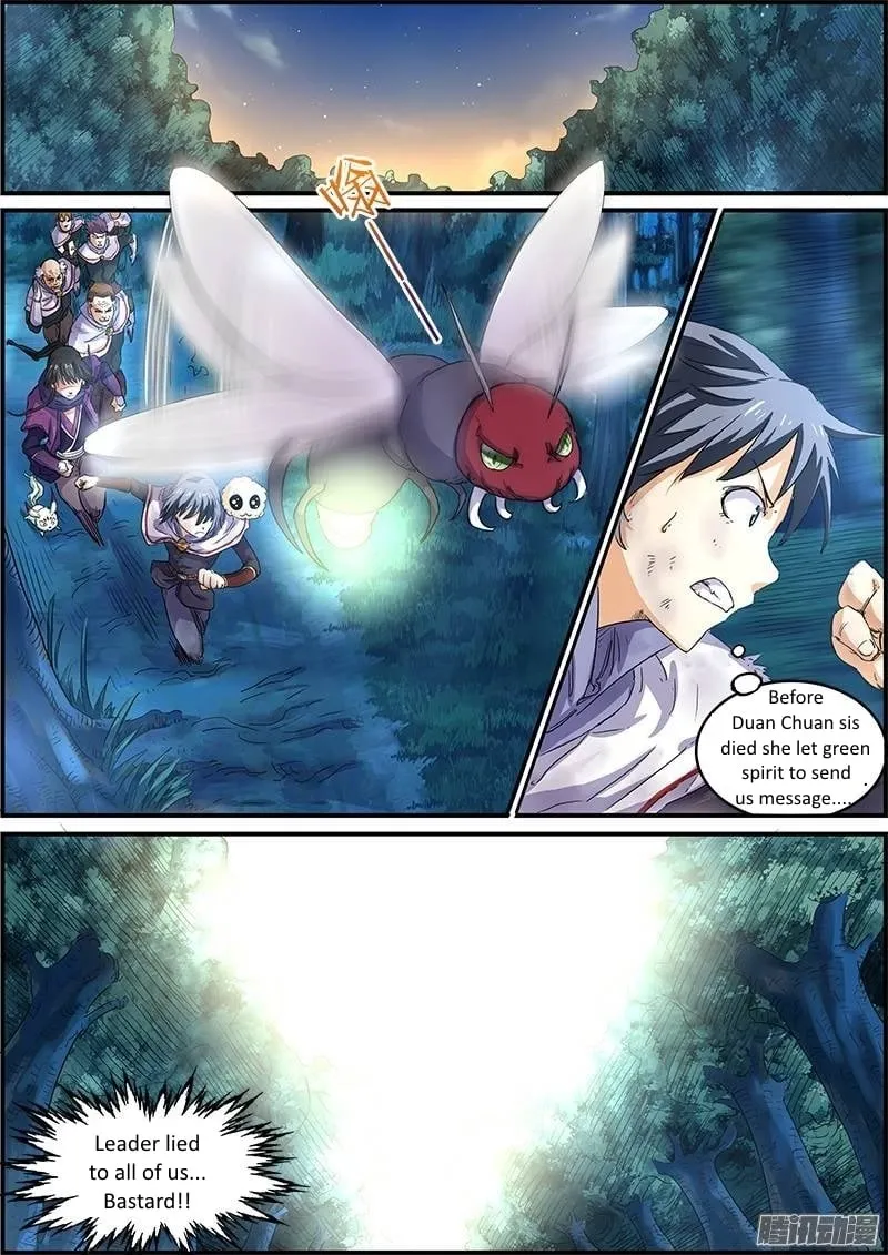Yu Ling Shi Chapter 28 page 1 - 