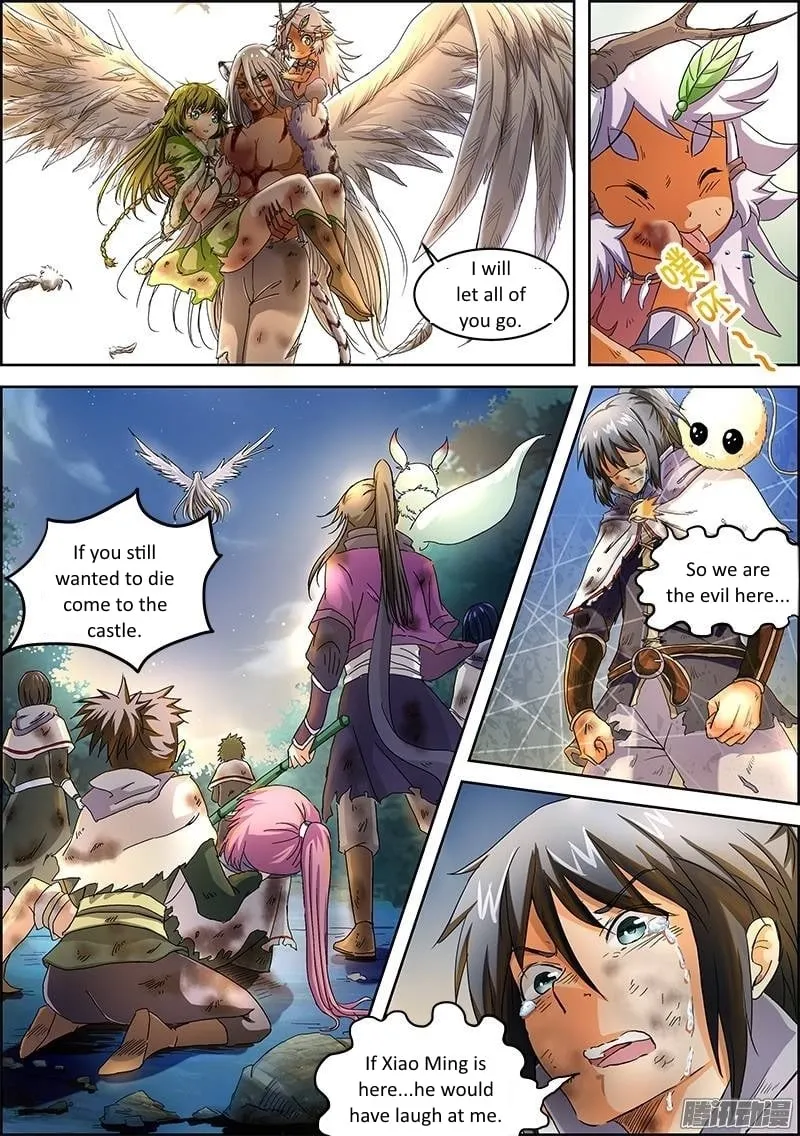 Yu Ling Shi Chapter 28 page 4 - 