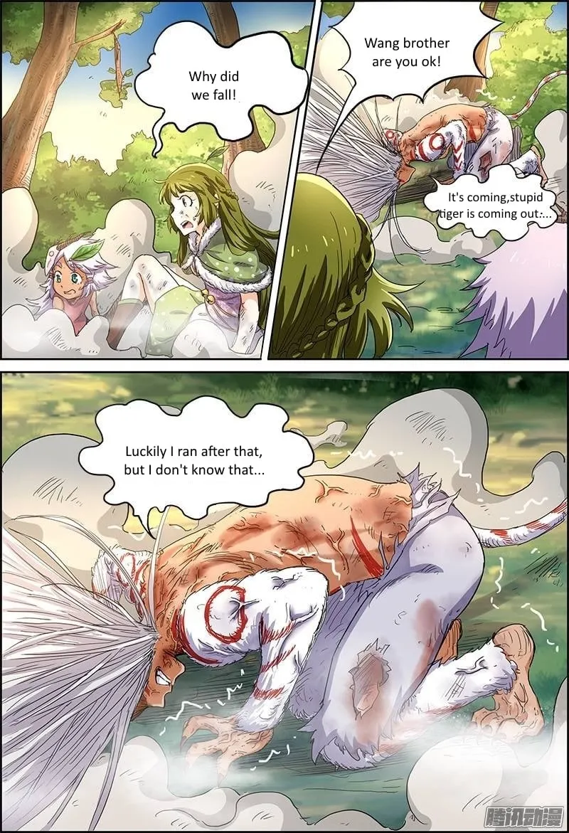 Yu Ling Shi Chapter 28 page 6 - 