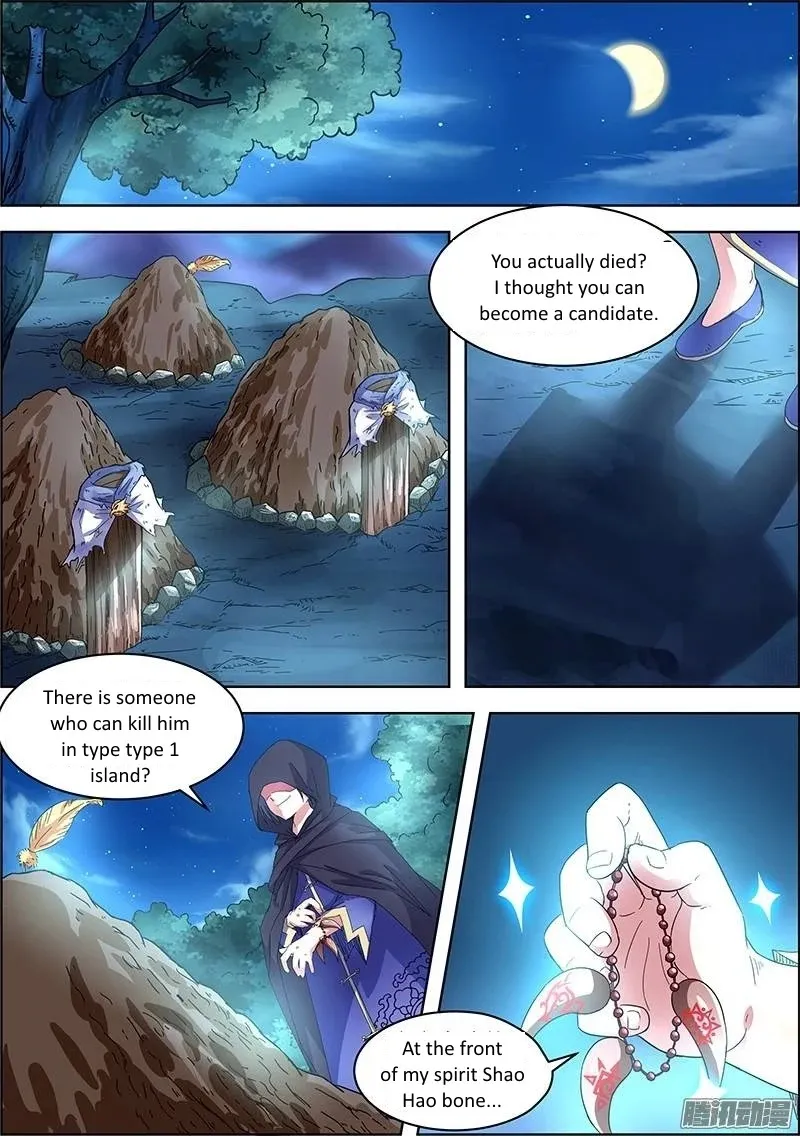 Yu Ling Shi Chapter 28 page 9 - 