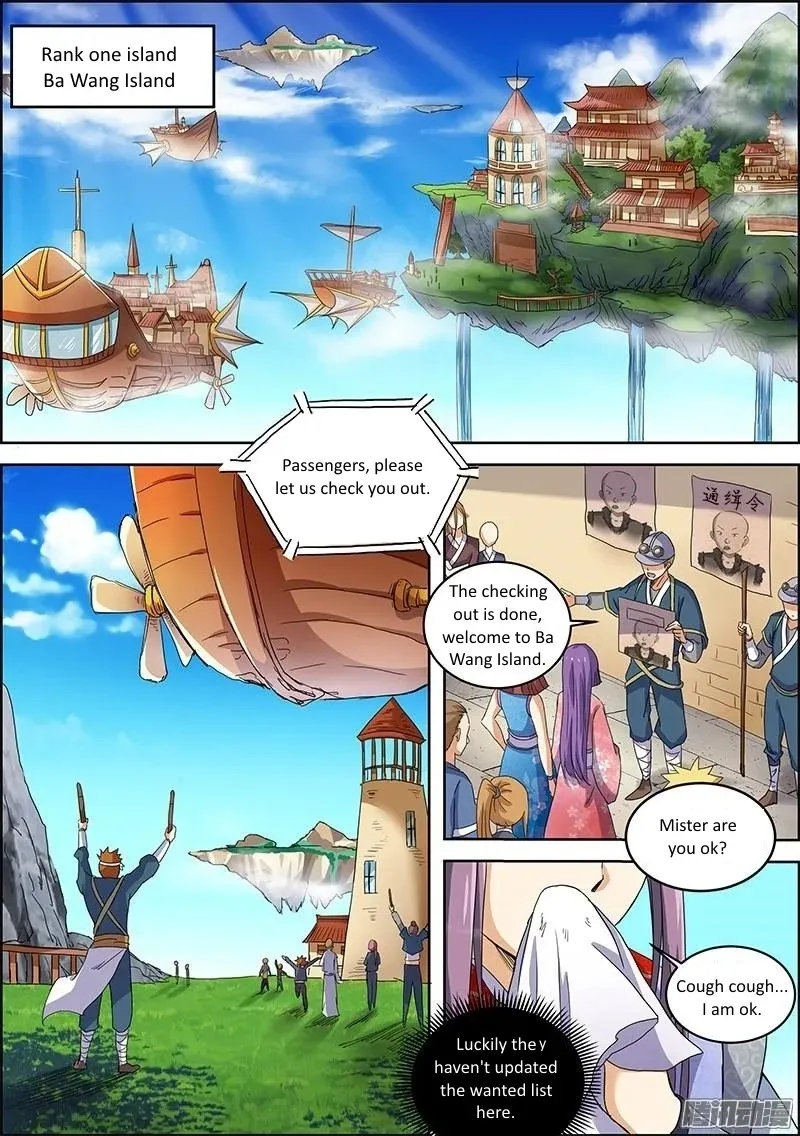 Yu Ling Shi Chapter 29 page 3 - 