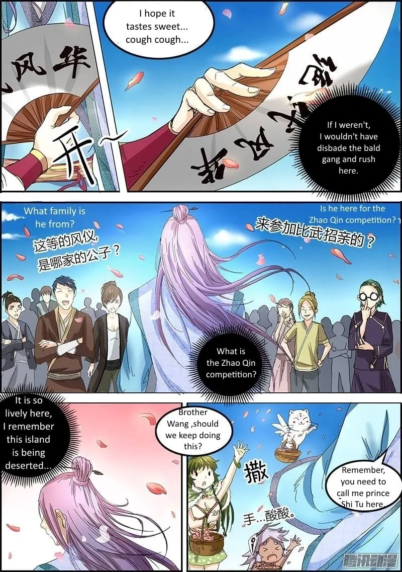 Yu Ling Shi Chapter 29 page 5 - 