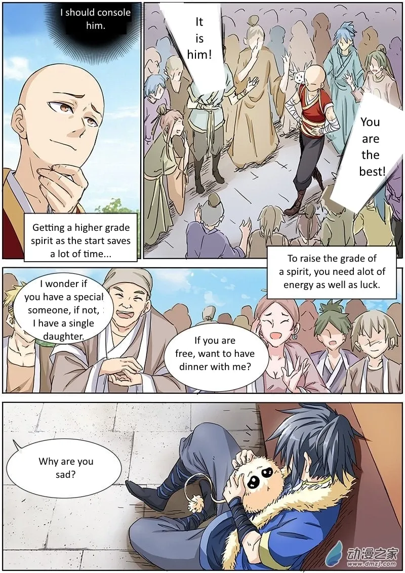 Yu Ling Shi Chapter 3 page 2 - 