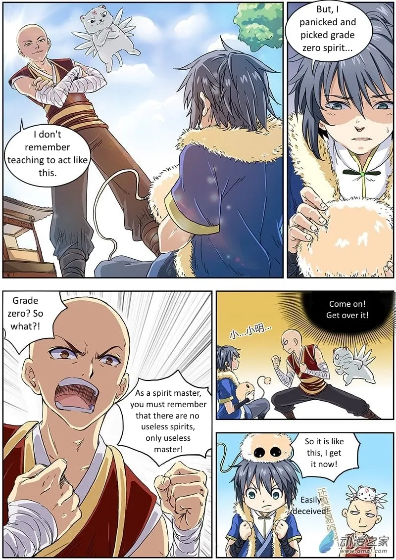 Yu Ling Shi Chapter 3 page 3 - 