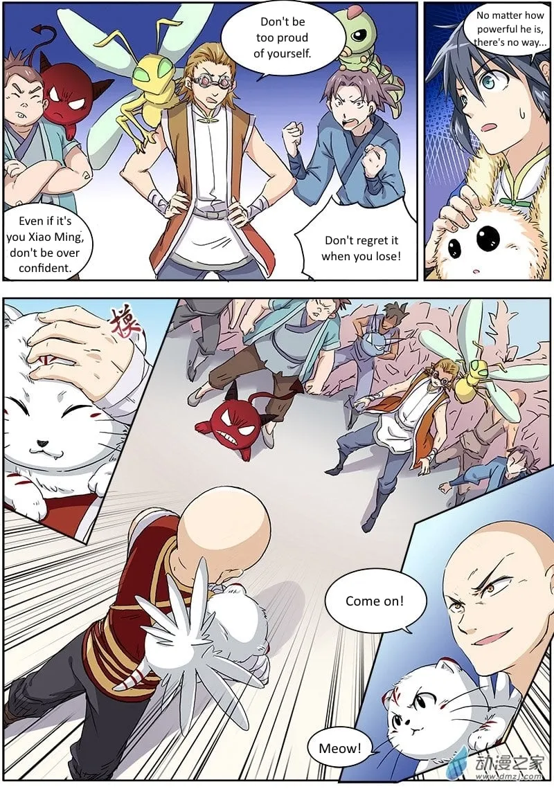 Yu Ling Shi Chapter 3 page 7 - 