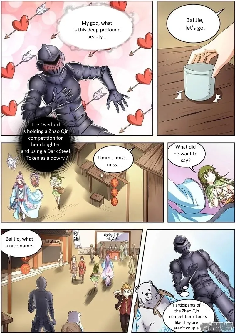 Yu Ling Shi Chapter 30 page 4 - 