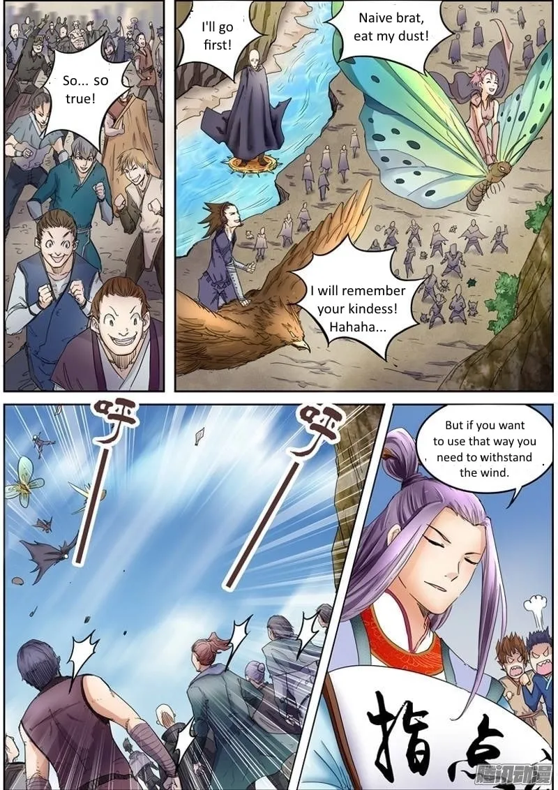 Yu Ling Shi Chapter 30 page 6 - 
