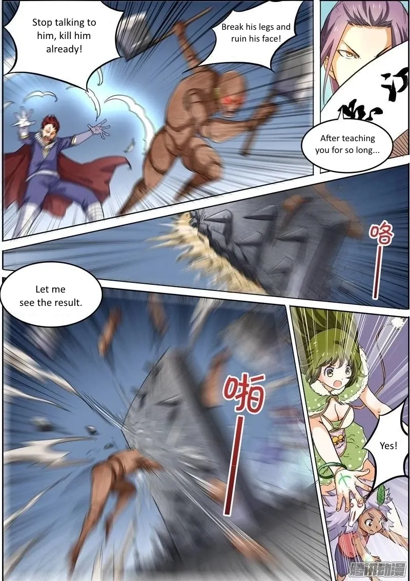Yu Ling Shi Chapter 31 page 1 - 