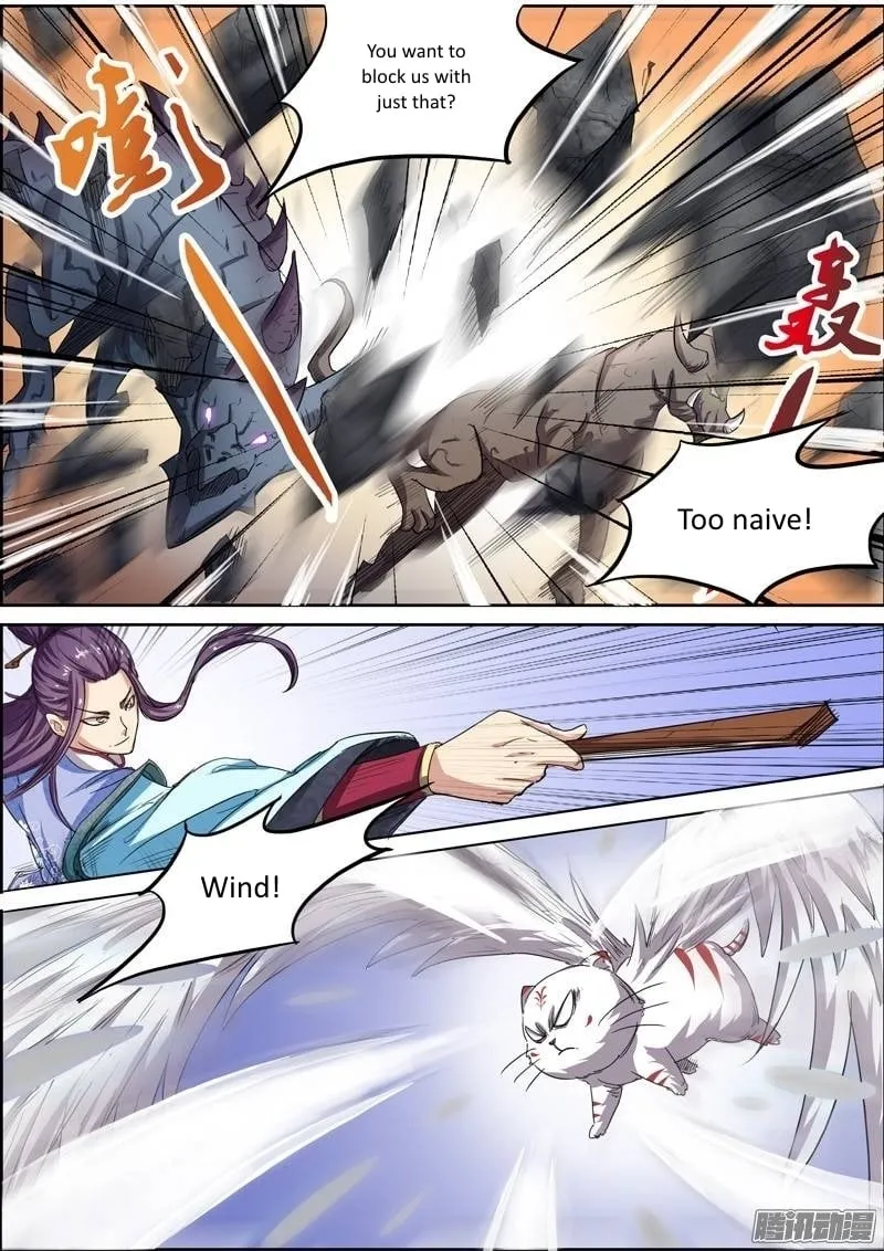 Yu Ling Shi Chapter 31 page 2 - 