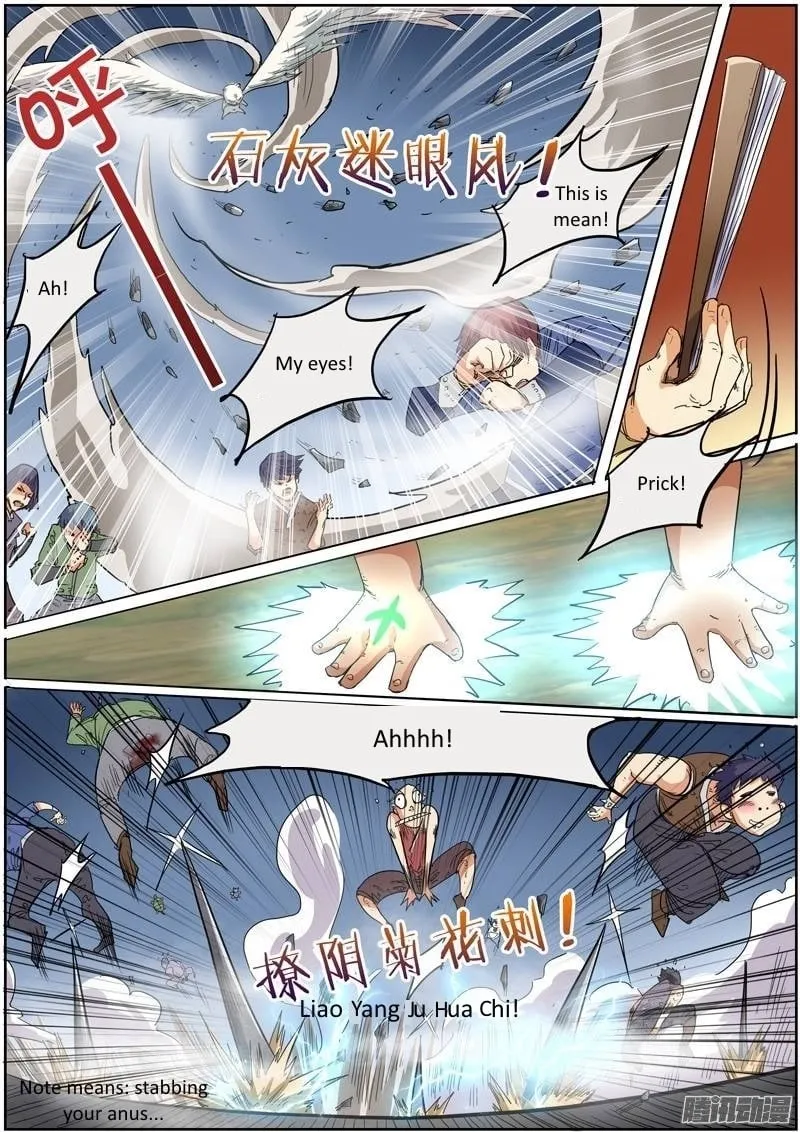 Yu Ling Shi Chapter 31 page 3 - 