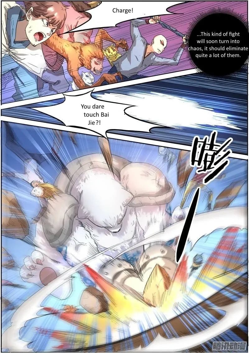 Yu Ling Shi Chapter 31 page 5 - 