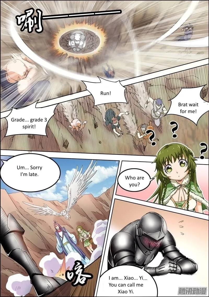 Yu Ling Shi Chapter 31 page 6 - 