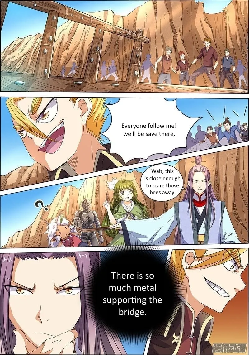 Yu Ling Shi Chapter 32 page 1 - 