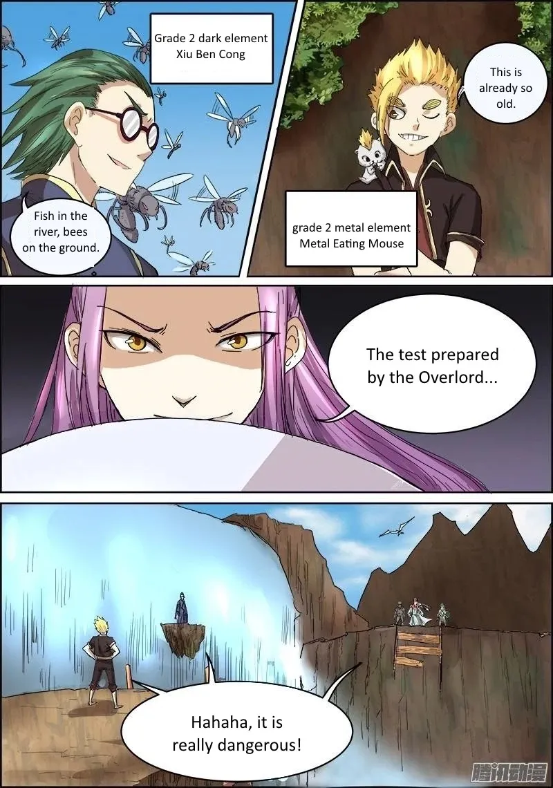 Yu Ling Shi Chapter 32 page 3 - 