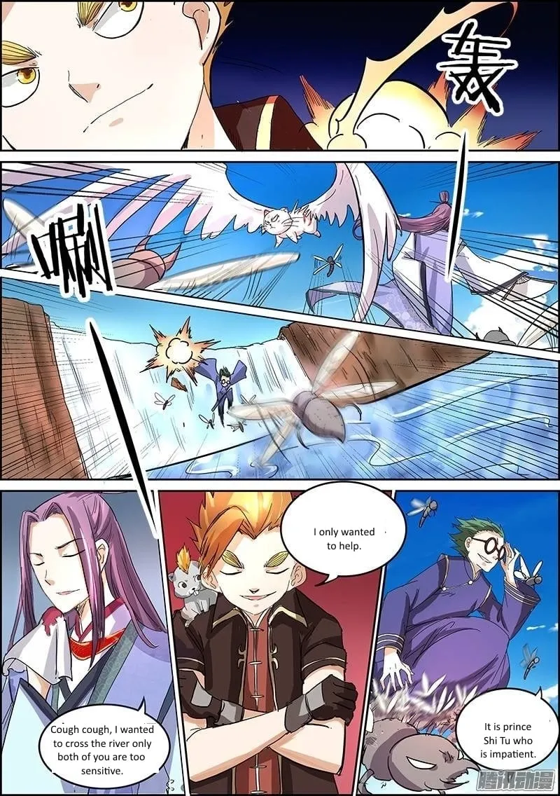 Yu Ling Shi Chapter 32 page 7 - 