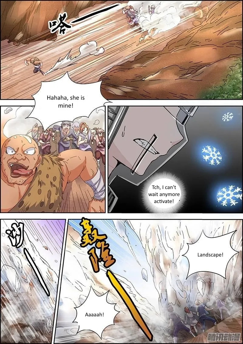 Yu Ling Shi Chapter 33 page 5 - 