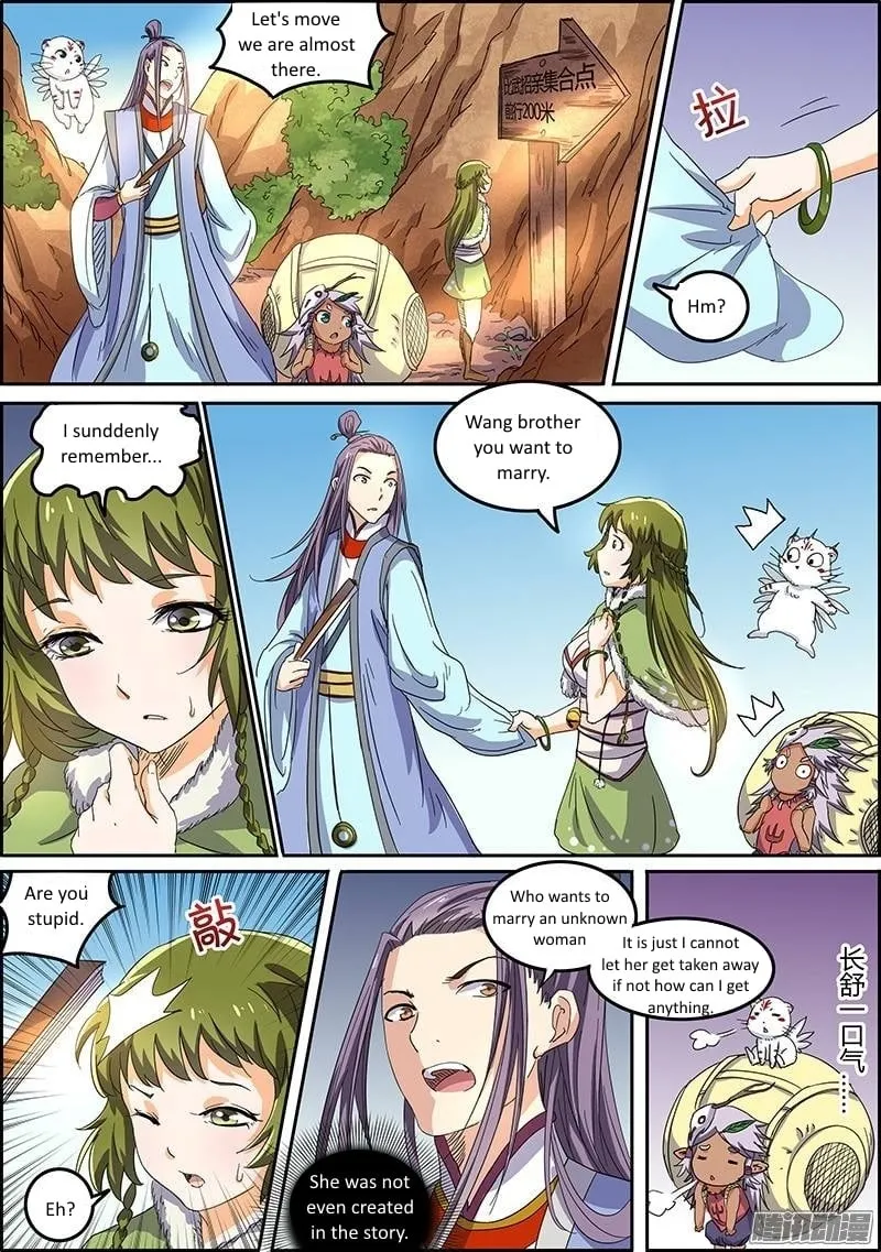 Yu Ling Shi Chapter 33 page 7 - 