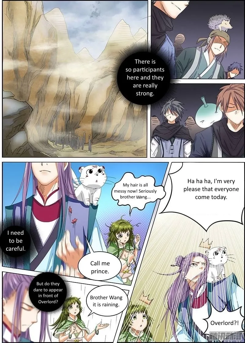 Yu Ling Shi Chapter 34 page 1 - 