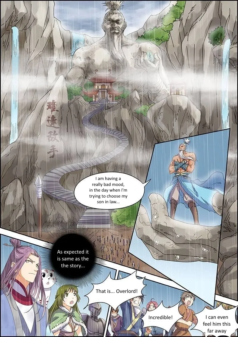 Yu Ling Shi Chapter 34 page 2 - 