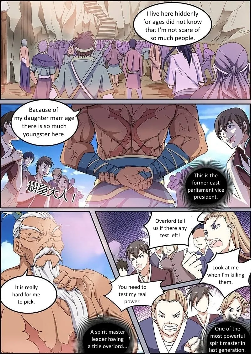 Yu Ling Shi Chapter 34 page 4 - 