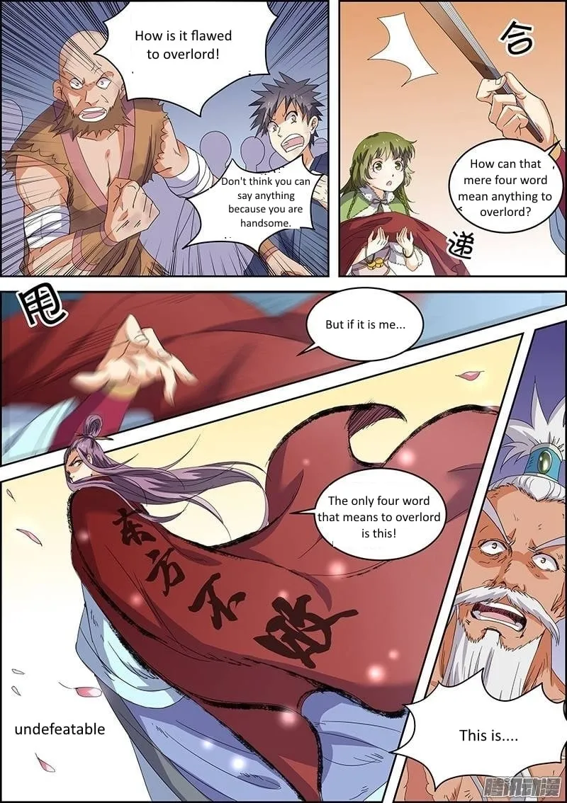 Yu Ling Shi Chapter 34 page 6 - 
