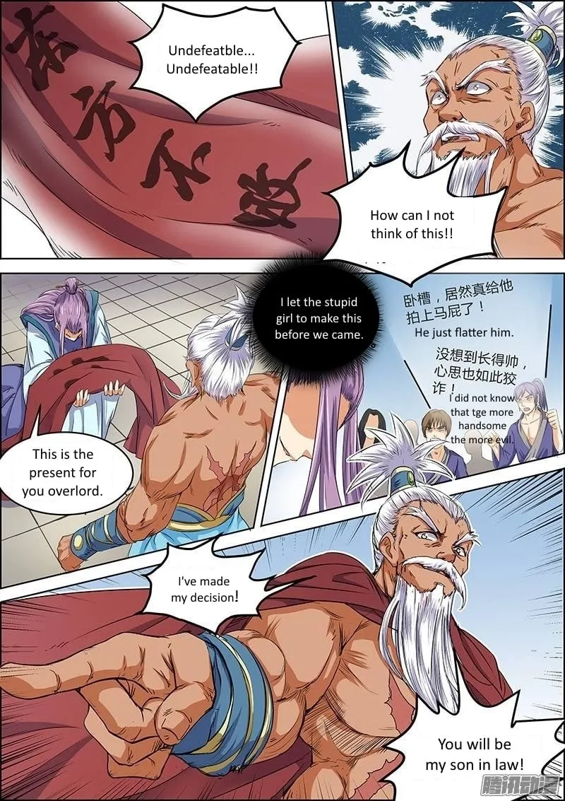 Yu Ling Shi Chapter 34 page 7 - 