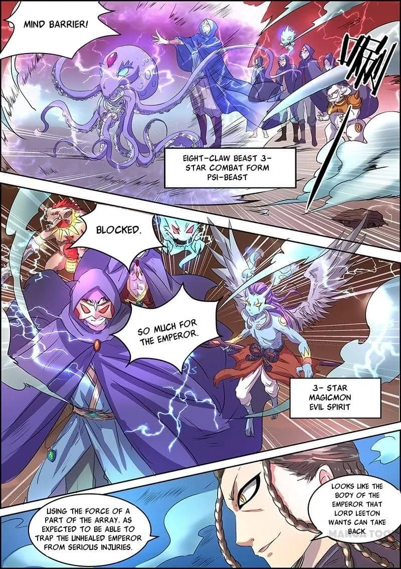 Yu Ling Shi Chapter 36 page 3 - 