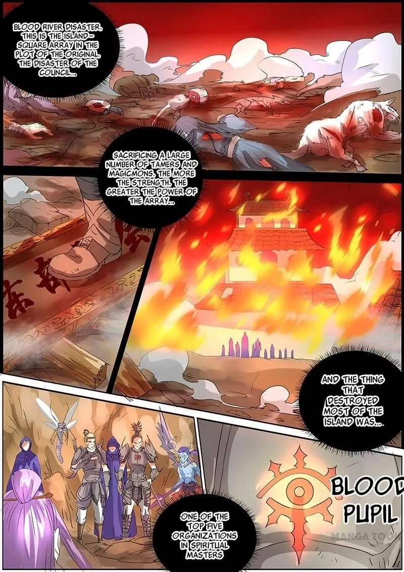 Yu Ling Shi Chapter 36 page 5 - 