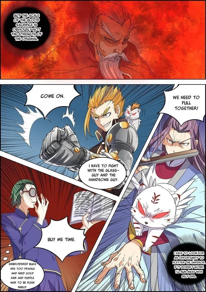 Yu Ling Shi Chapter 36 page 6 - 