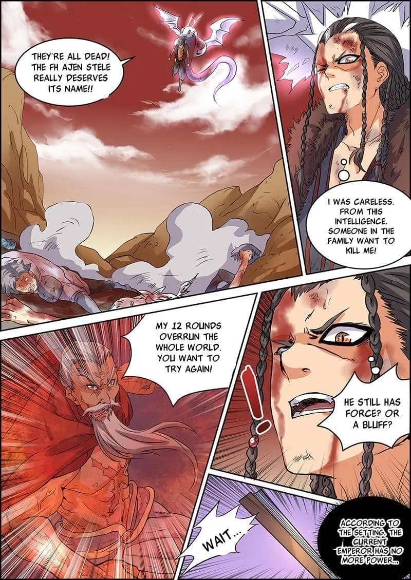 Yu Ling Shi Chapter 37 page 5 - 