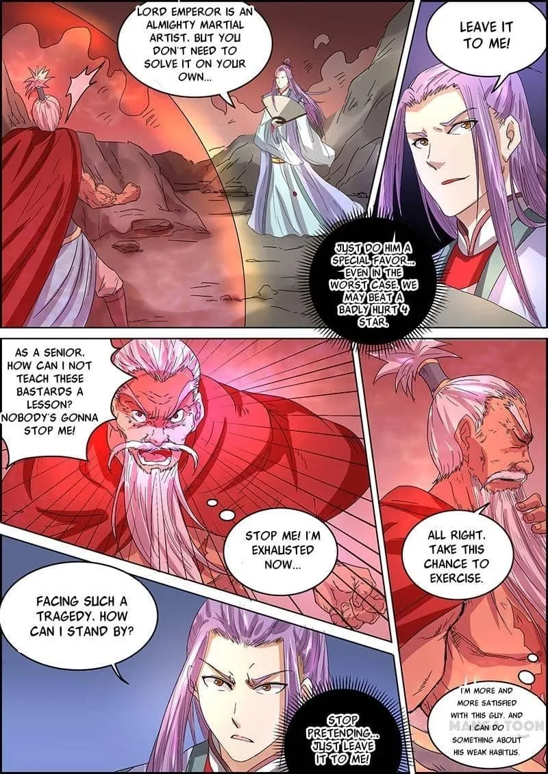 Yu Ling Shi Chapter 37 page 6 - 
