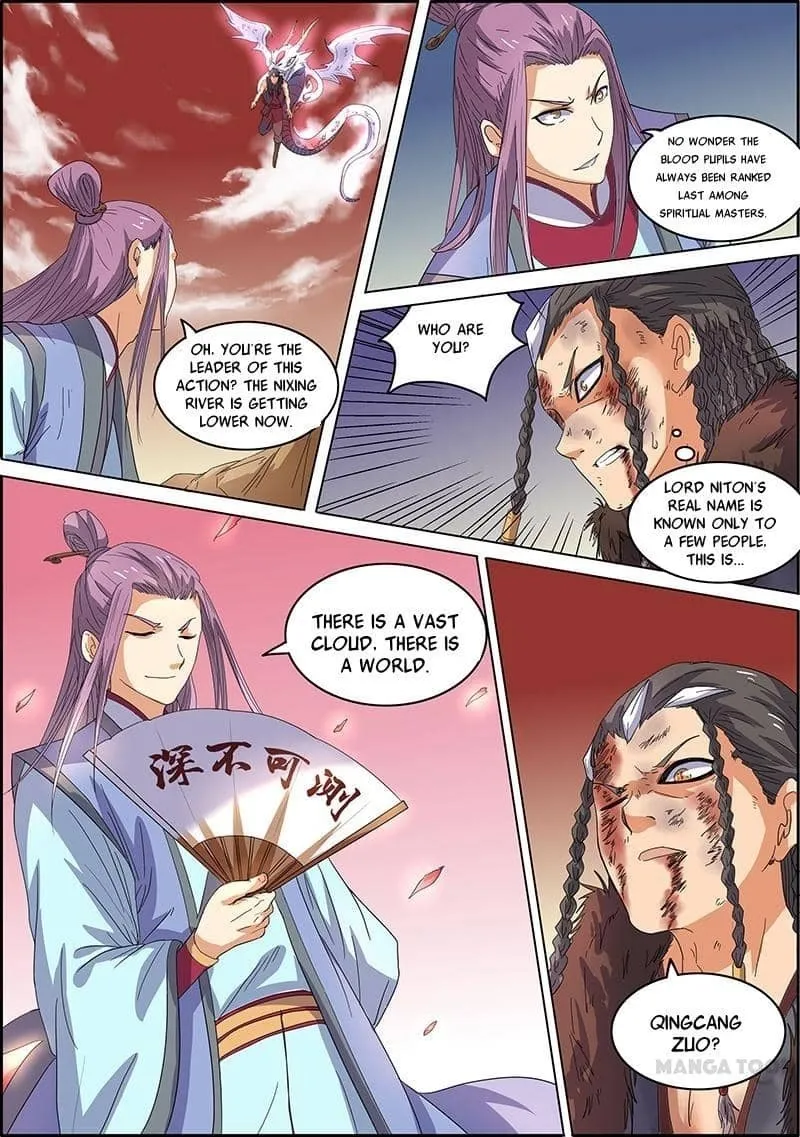 Yu Ling Shi Chapter 37 page 7 - 