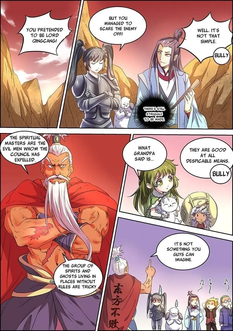 Yu Ling Shi Chapter 38 page 2 - 