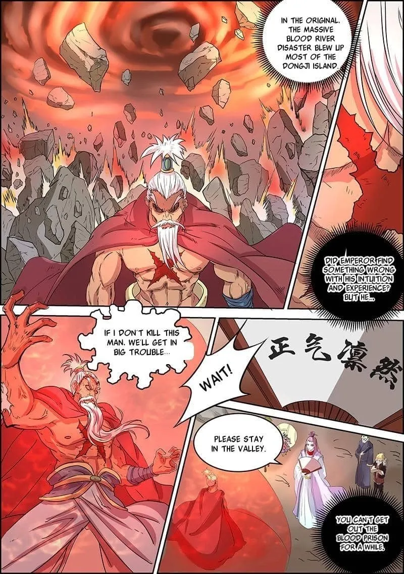 Yu Ling Shi Chapter 38 page 3 - 