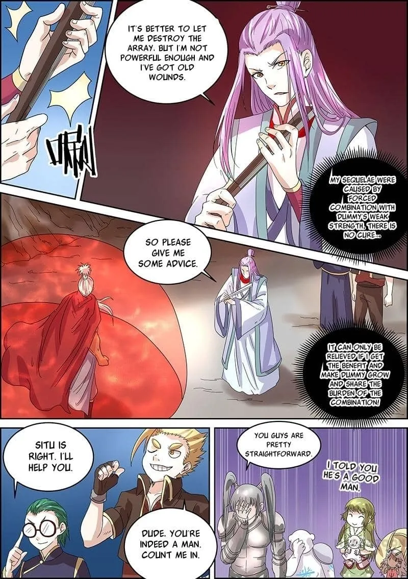 Yu Ling Shi Chapter 38 page 4 - 