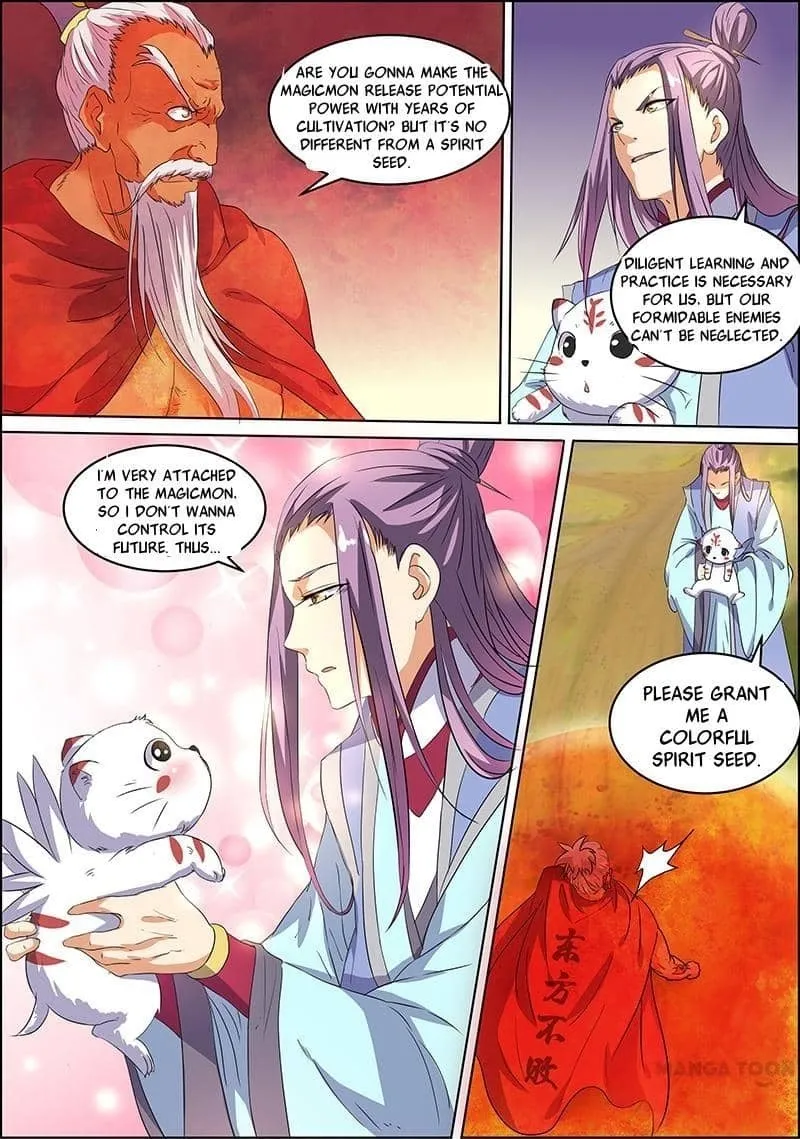 Yu Ling Shi Chapter 39 page 2 - 