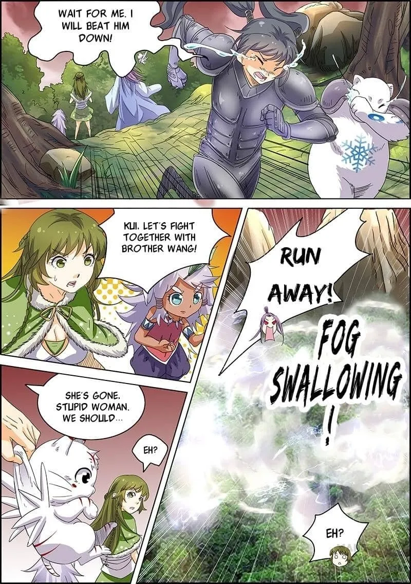 Yu Ling Shi Chapter 39 page 12 - 