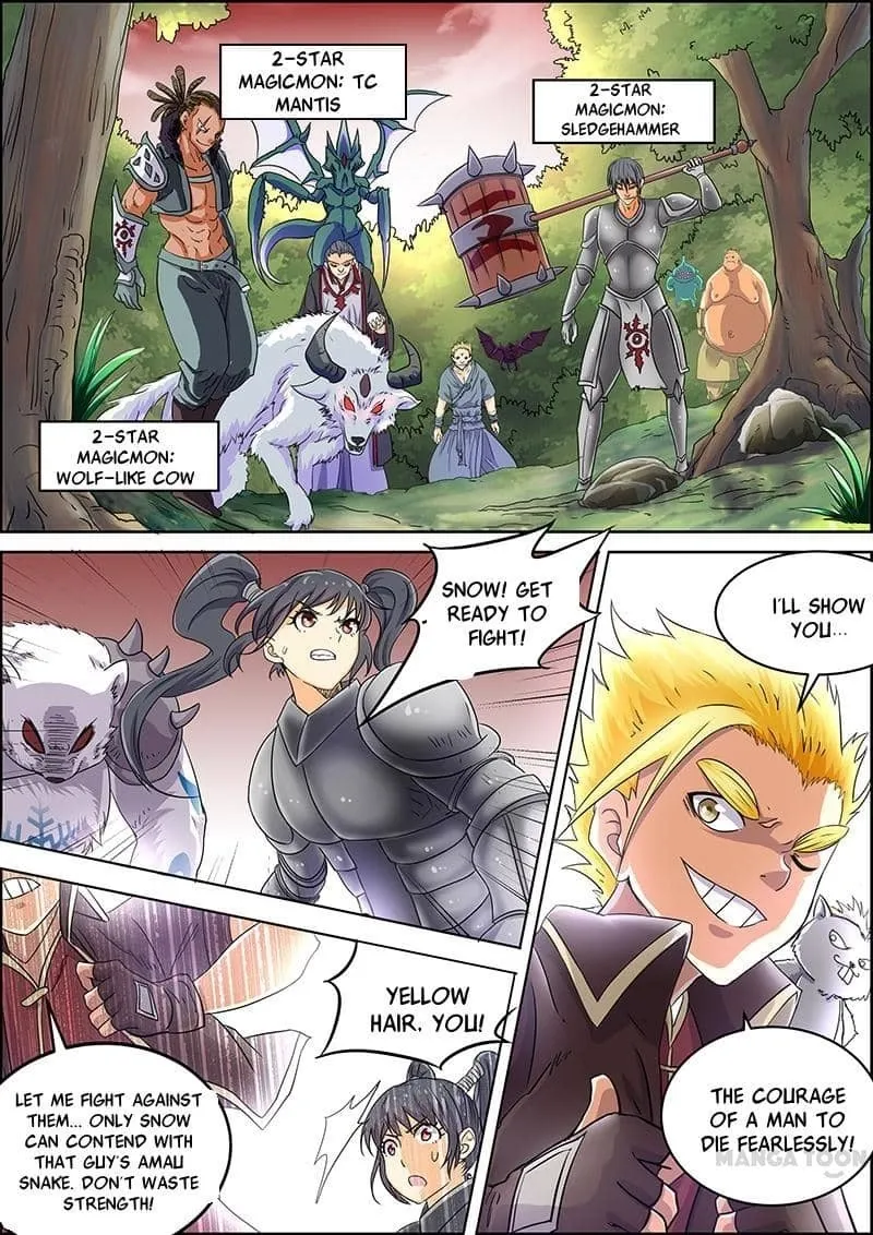 Yu Ling Shi Chapter 39 page 7 - 