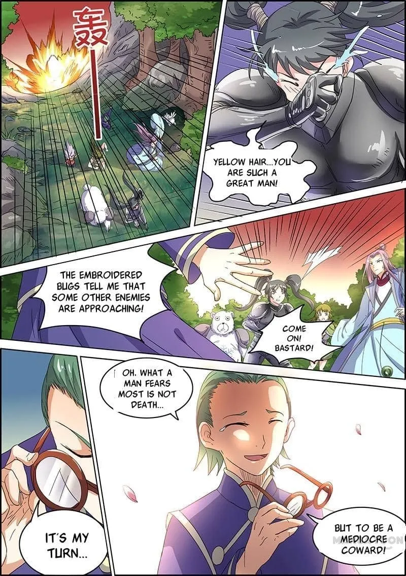 Yu Ling Shi Chapter 39 page 8 - 