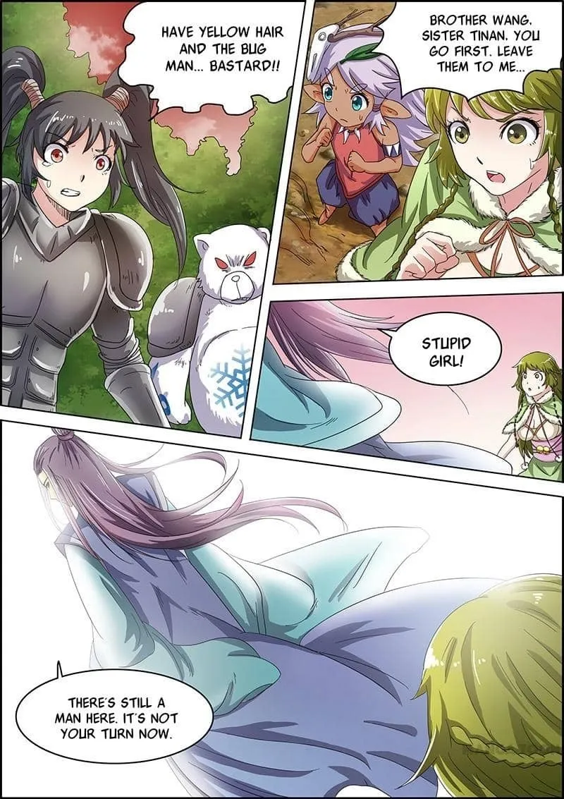Yu Ling Shi Chapter 39 page 10 - 