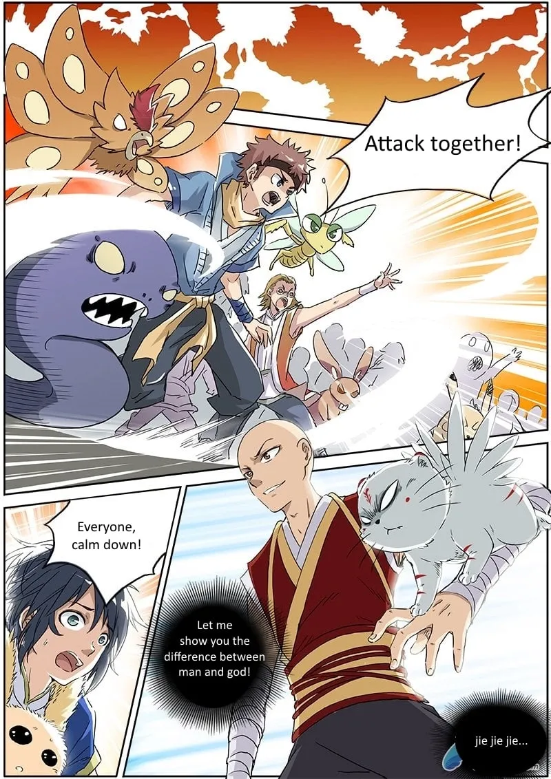 Yu Ling Shi Chapter 4 page 1 - 